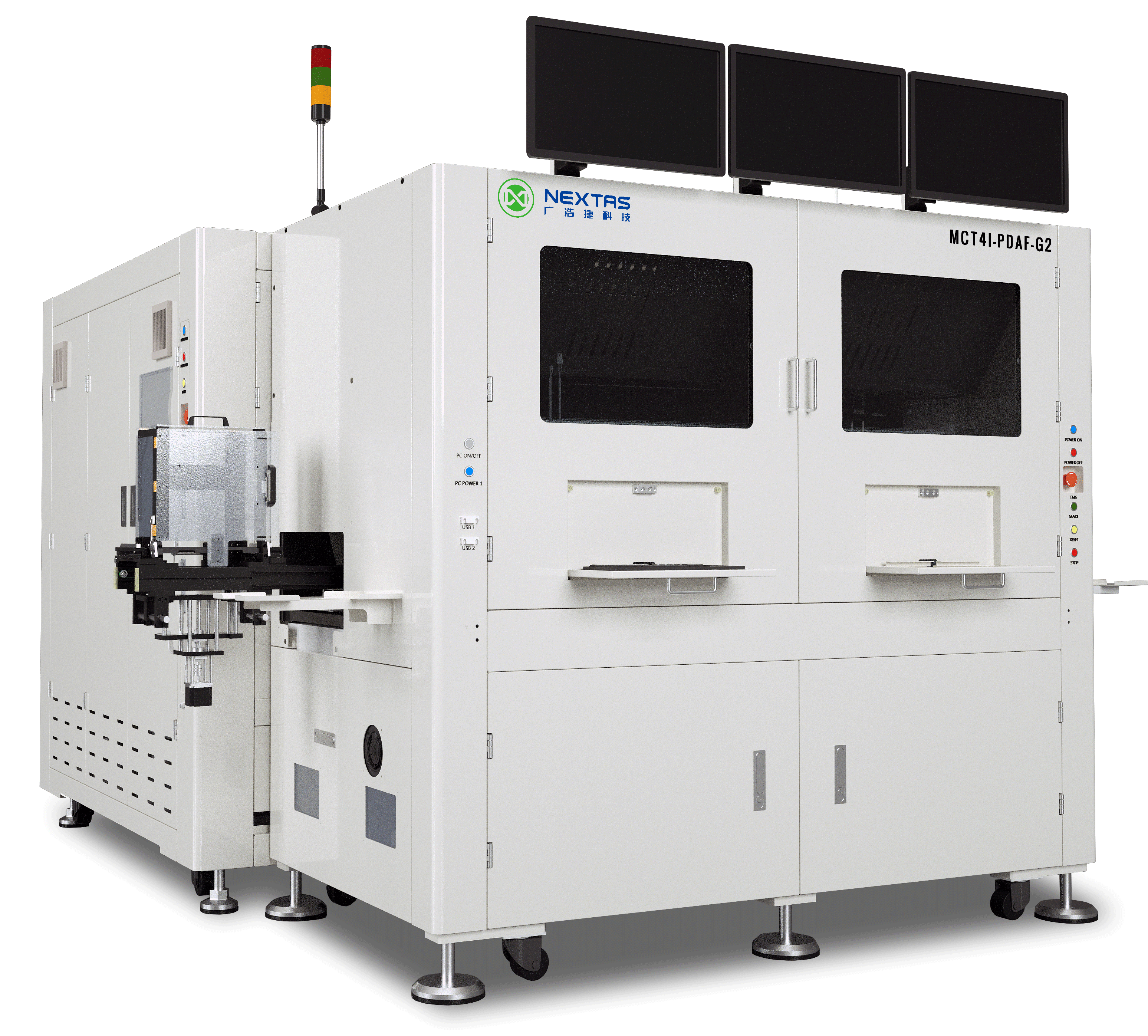 MCT4A-PDAF-G2 Automatic PDAF Test System